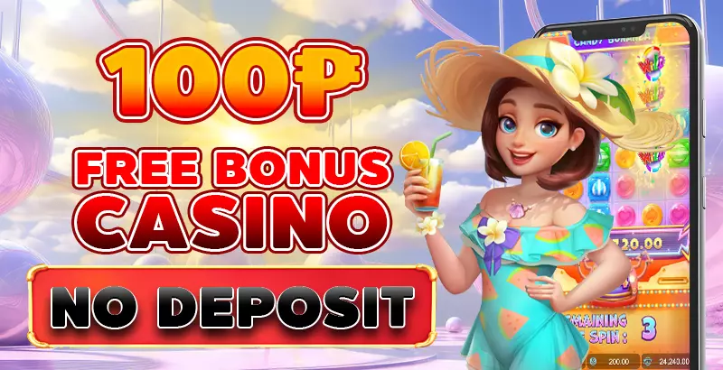 Hey! New member register free 100 no deposit bonus in gcash Don’t wait!!